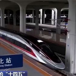 El tren bala más rápido del mundo alcanzó 453 km/h en las pruebas