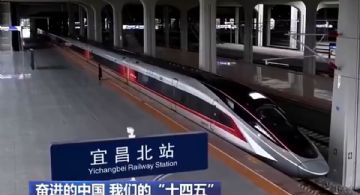 El tren bala más rápido del mundo alcanzó 453 km/h en las pruebas