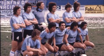 A "desempolvar" Wikipedia: vuelve Loma Negra