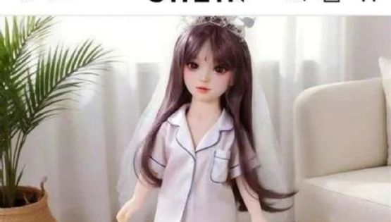 Suspenden a Shein y el gobierno francés revisará 200.000 paquetes