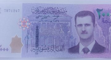 Reforma histórica en Siria: lanzarán una nueva moneda en 2026