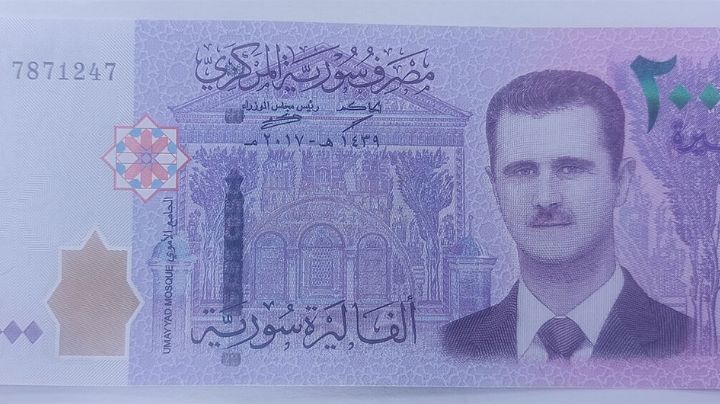 Reforma histórica en Siria: lanzarán una nueva moneda en 2026
