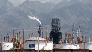 Foto iliustrativa de  YPF: los fondos demandantes quieren negociar con el gobierno argentino