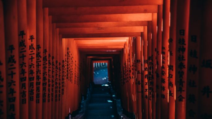 Juunishi: conociendo la personalidad de cada signo japonés