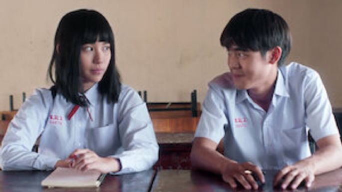No te podés perder esta rarísima serie asiática