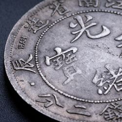 Horóscopo chino: los tres signos que serán bendecidos en lo económico