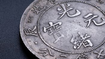 Horóscopo chino: lunes de fuego y éxito