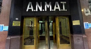 Allanaron la oficina central de la ANMAT por el fentanilo contaminado 