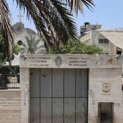 León XIV llamó a Netanyahu y pidió por el fin de la guerra