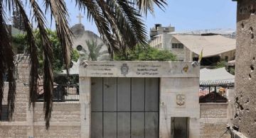 León XIV llamó a Netanyahu y pidió por el fin de la guerra