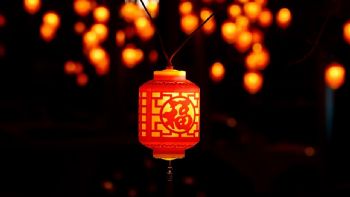 Horóscopo chino: un fin de semana para la acción y la reflexión