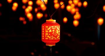 Horóscopo chino: el secreto para un viernes exitoso