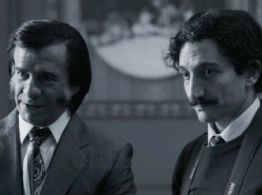 Quién fue Olegario Salas, el fotógrafo de la serie Menem, que interpreta Juan Minujín