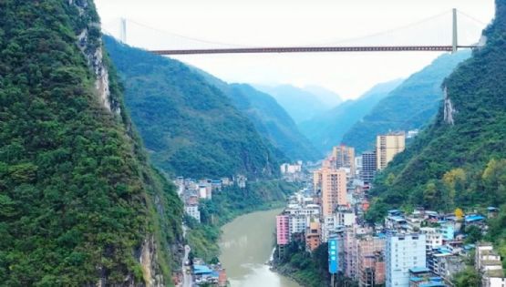 ¿Lo sabías?: esta es la ciudad más estrecha del mundo