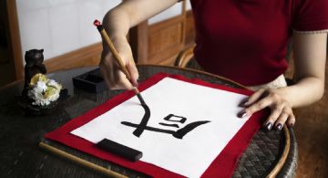 Horóscopo chino: guía ancestral para este jueves