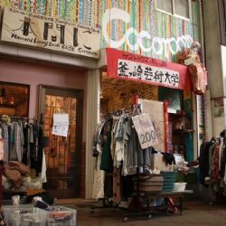 Kamagasaki, la favela de Japón que recibe a miles de turistas