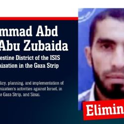 Israel afirma haber matado al principal líder del EI en Gaza