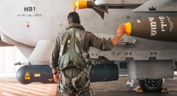 Israel inició las primeras etapas del ataque contra la ciudad de Gaza