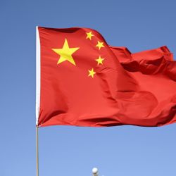 La verdad detrás del vínculo con China: pocos dólares y mucha propaganda