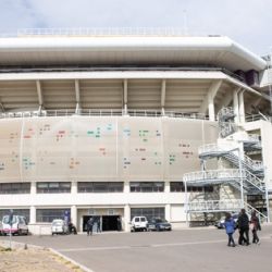 Buscan que privados gestionen "el elefante blanco" de Paco Pérez