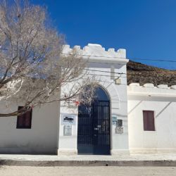 La provincia argentina que existió durante 43 años y "desapareció"