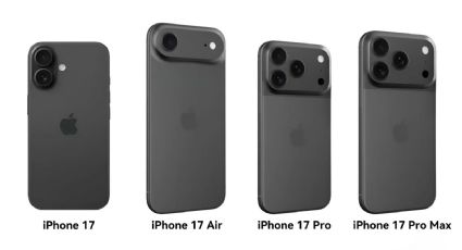Cuándo llega a la Argentina y cuánto costará el iPhone 17