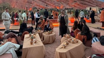 Investigan un casamiento en la reserva Quebrada de las Conchas