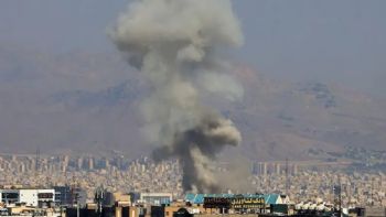 Ataques aéreos de EEUU e Israel alcanzaron una planta de producción de concentrado de uranio en Irán