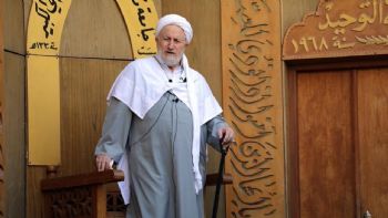 Líder religioso de Irak llamó a guerra santa contra Israel y EEUU 