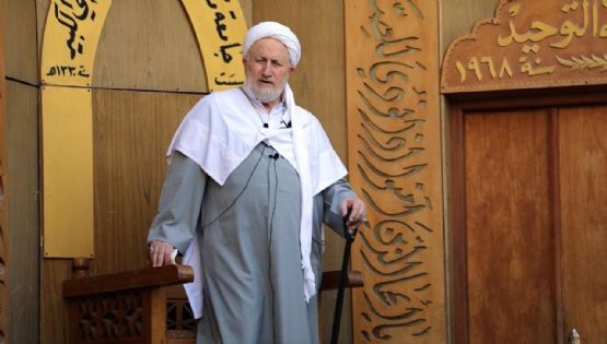 Líder religioso de Irak llamó a guerra santa contra Israel y EEUU 